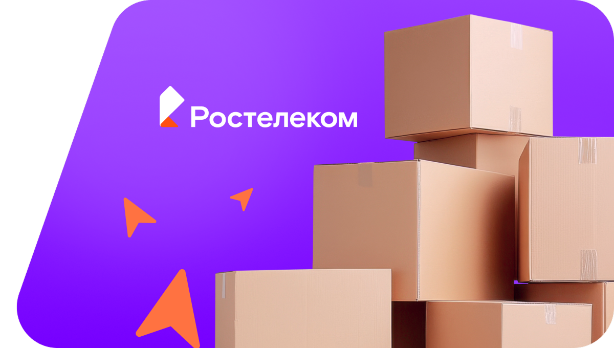 Переезд в новую квартирув&nbsp;деревня Емёткино (Чувашская Республика)